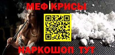 хмурый Будённовск