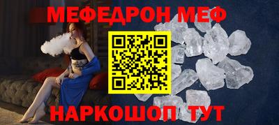 хмурый Будённовск