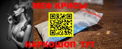 хмурый Будённовск