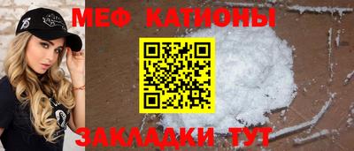 mdma Бугуруслан