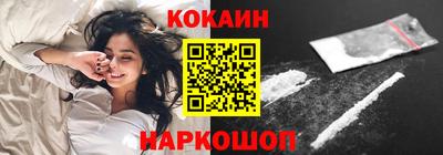 2c-b Бузулук