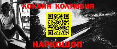 хмурый Будённовск