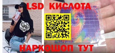 2c-b Бузулук