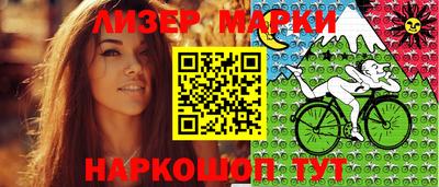 хмурый Будённовск