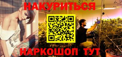 mdma Бугуруслан