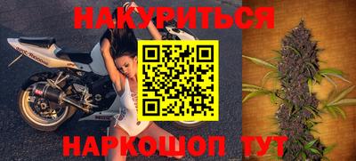 хмурый Будённовск