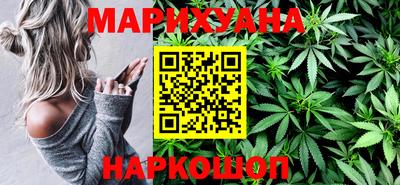 mdma Бугуруслан