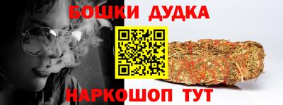 mdma Бугуруслан