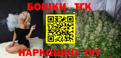 2c-b Бузулук
