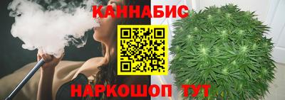 хмурый Будённовск