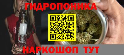 2c-b Бузулук