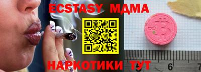 хмурый Будённовск