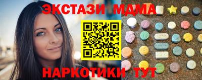 2c-b Бузулук