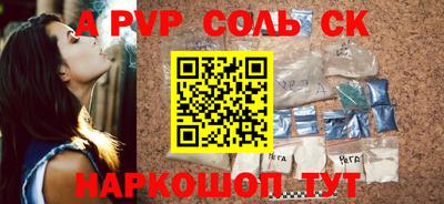 хмурый Будённовск