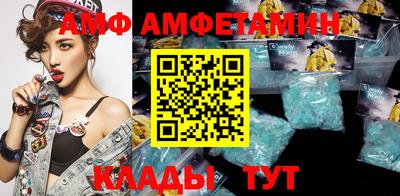2c-b Бузулук