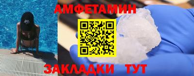 хмурый Будённовск