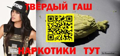хмурый Будённовск
