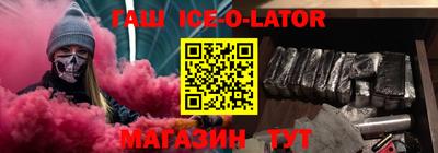 mdma Бугуруслан