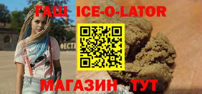 хмурый Будённовск