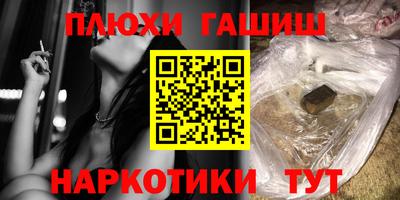 хмурый Будённовск